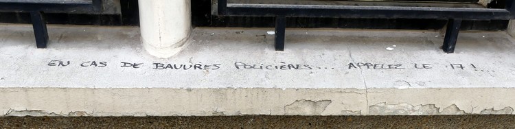 Rue des Immeubles Industriels