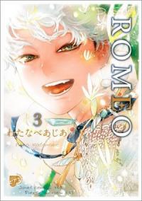 Découvrez les meilleurs mangas Boy's Love 2020 !