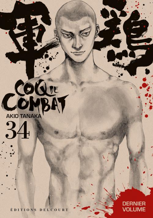 Coq de combat - Tome 34 - Akio Tanaka