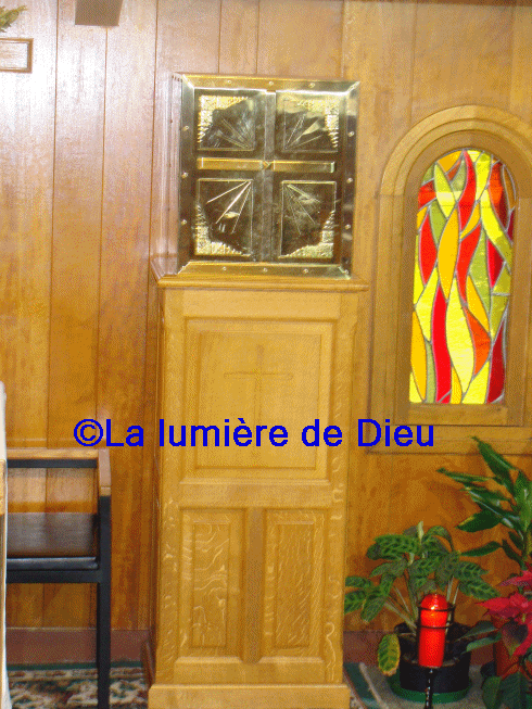 Banneux : la chapelle du Saint Sacrement