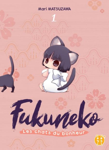 Fukuneko - Tome 01 - Mari Matsuzawa