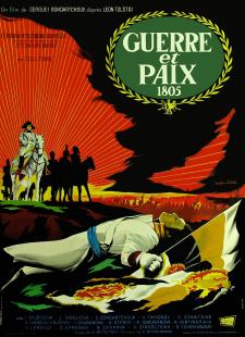 BOX OFFICE ANNUEL FRANCE 1966 TOP 21 A 30
