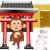  photo Choko-Chais New Year 2016.jpg