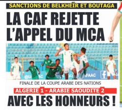 Sanctions CAF , rejet de l'appel