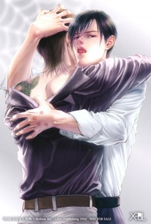 Une version hot pour Bi no Kyoujin !