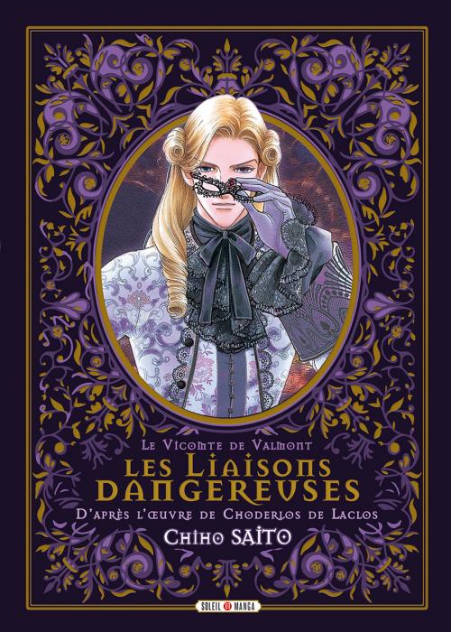 Les liaisons dangereuses - Choderlos de Laclos & Chiho Saito