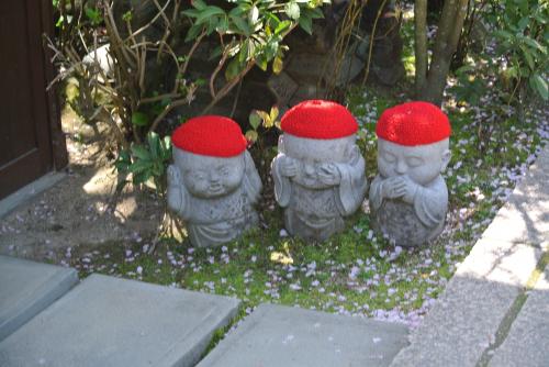 Un petit tour au Japon