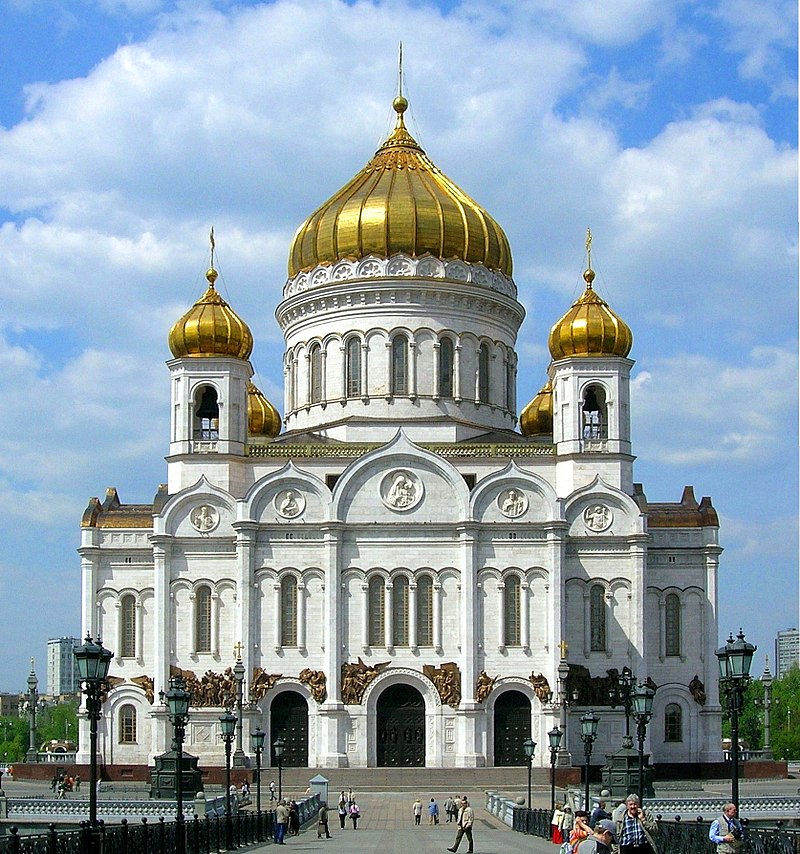 Image illustrative de l'article Cathédrale du Christ-Sauveur de Moscou