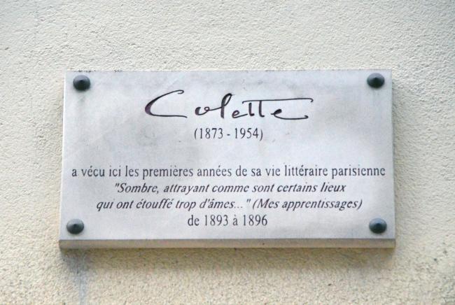 ☻ Le quartier Saint-Germain avec Générations 13
