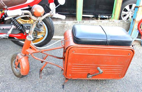 Le Bol d'or du Japon