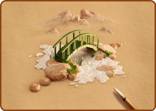 Une Grande Imagination.