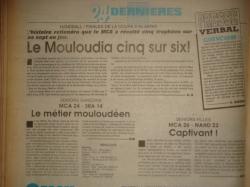 1993-1994 MCA Dames Vainqueur de la Coupe d'Algérie