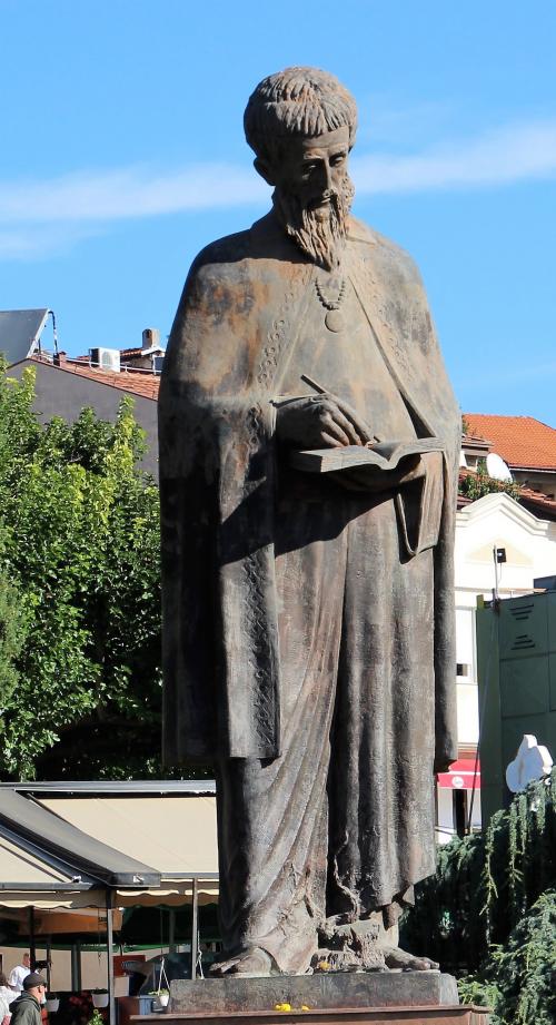 OHRID (Macédoine du nord)