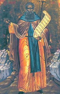 Saint Mélèce le Confesseur, Moine en Asie Mineure († 1286)
