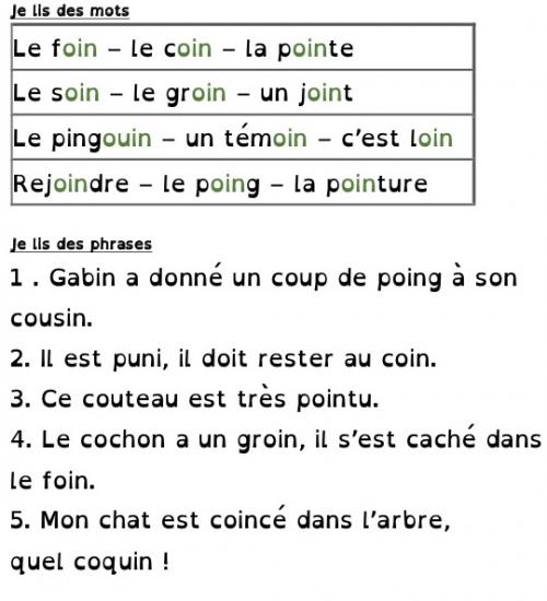 Le son OIN (différenciation)