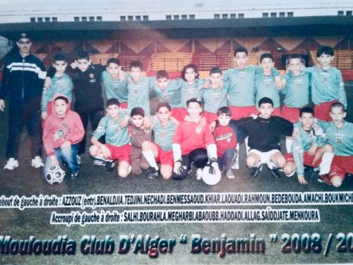 MCA Benjamins 2008-2009 