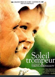SOLEIL TROMPEUR BOX OFFICE FRANCE 1994