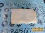 La pâte feuilletée facile et rapide ! 
