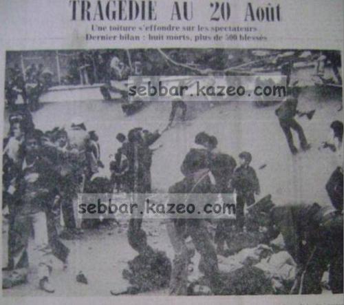 La Tragédie du "20 Août" : le 26 Novembre 1982