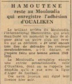 Oualiken Mohamed "Mohand" du SCU El Biarau MCA