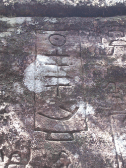 Des glyphes égyptiens en Australie