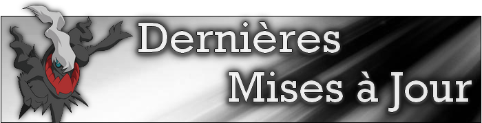 Dernières Mises à Jour