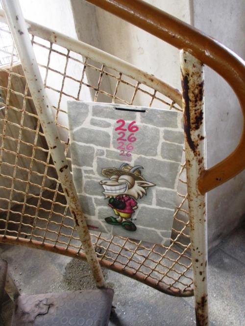 Les escaliers de la Tour de la Ville à Koper