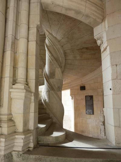 ☻ Un week-end à Orléans