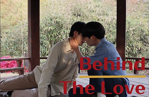 Behind the Love