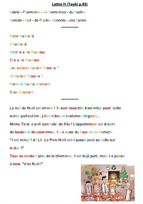 Lettre H (Taoki p.65) adapté en couleurs dys.