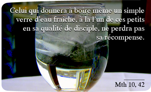 Qui vous accueille, m'accueille. - UN CRIS A LA VIE