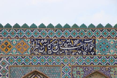 Kokand, le palais de Khoudoyar Khan