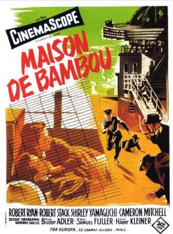 LA MAISON DE BAMBOU BOX OFFICE FRANCE AFFICHE DE BORIS GRINSSON 1956