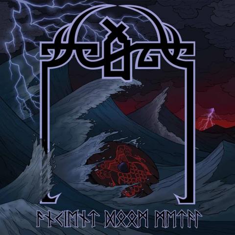 SCALD - "Ancient Doom Metal" Lyric Video