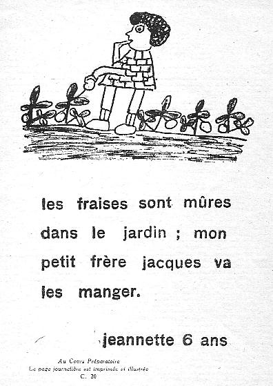 Bonne conscience et amalgames