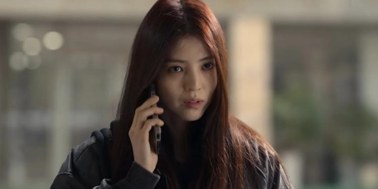 Gyeongseong Creature 2