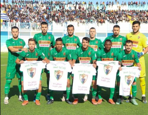 MCA 2021-2022 NC Magra-MCA 0-0