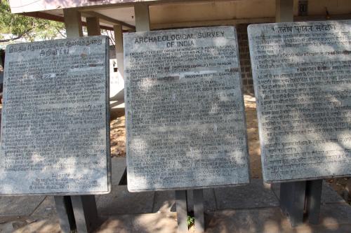 Dans les rues de Mahabalipuram
