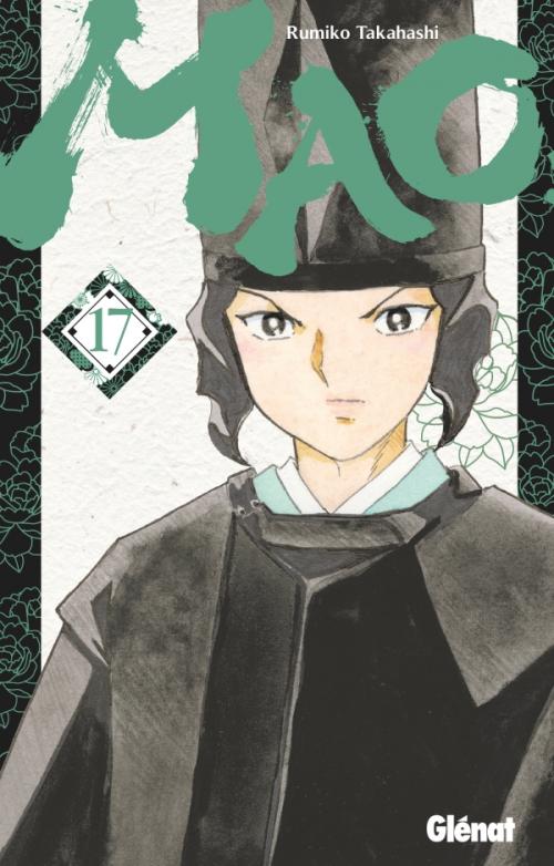 Mao - Tome 17 - Rumiko Takahashi