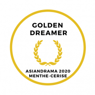 Challenge 2020