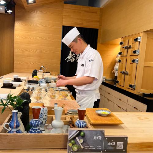Sushi Hoshikai