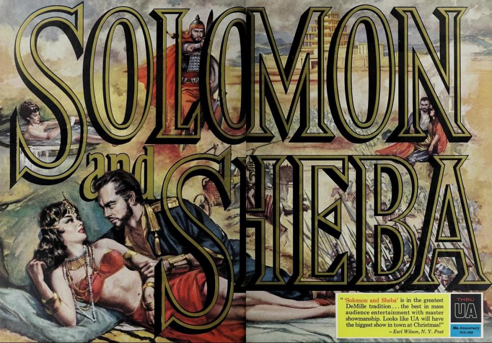 SOLOMON AND SHEBA (SALOMON ET LA REINE DE SABA) box office USA 1959