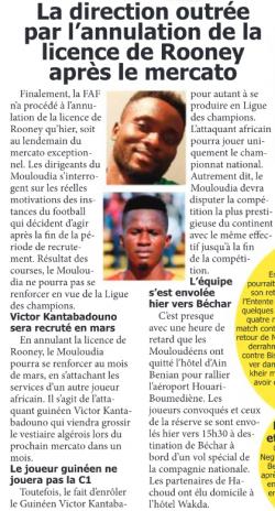 Wankewai Rooney Eva 2019