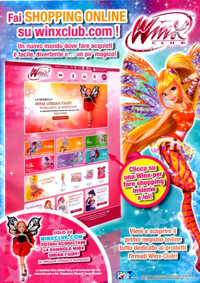 scan site winx commerce