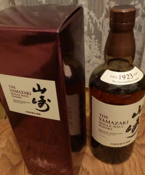 Un petit tour au Japon