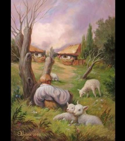 ⊱♥⊱╮ღ꧁ Illusions D'optiques  ꧂ღ ⊱♥≺