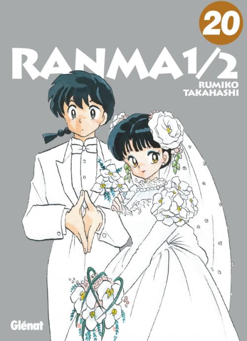 Ranma ½ perfect edition - Tome 20 - Rumiko Takahashi