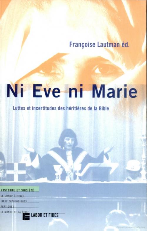 Les héritières dans les groupes religieux minoritaires