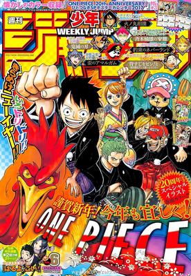 TÉLÉCHARGER ZETMAN 13 VOSTFR GRATUITEMENT ZETMAN GRATUITEMENT TÉLÉCHARGER 13 VOSTFR