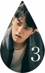 Because of You 2020 - Privé